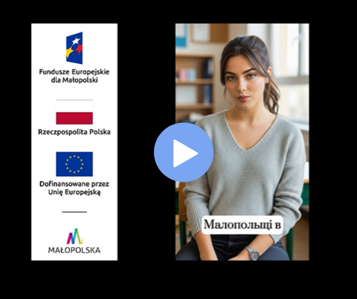 Zrzut filmu